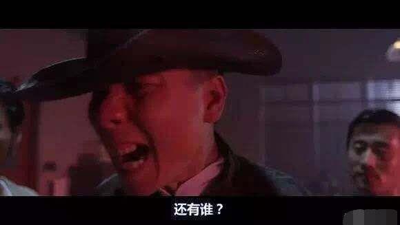 周星驰台词出现好几部电影,周星驰电影中的10大经典台词