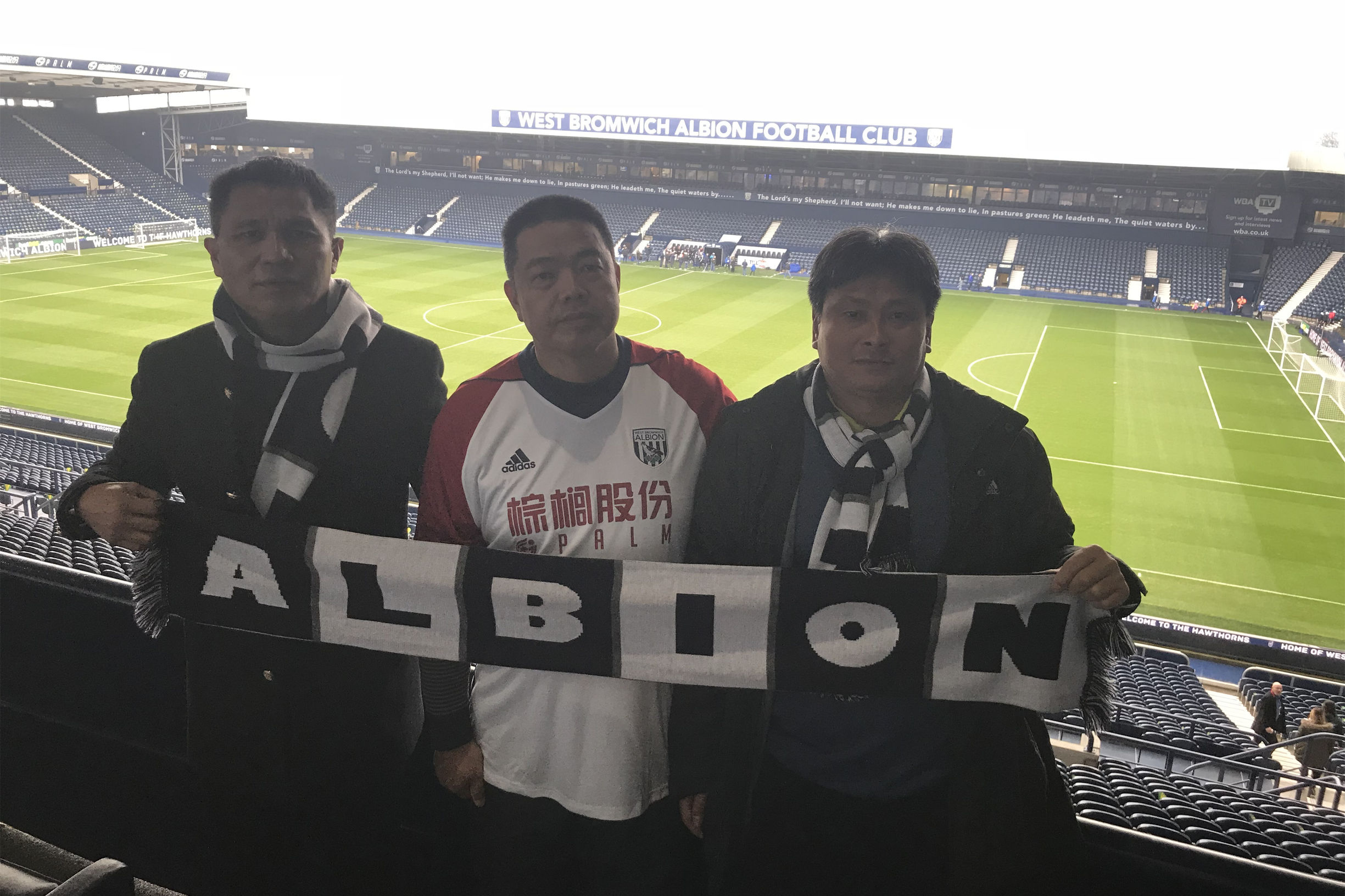 一周双赛风雨相随，中国球迷团观战西布朗