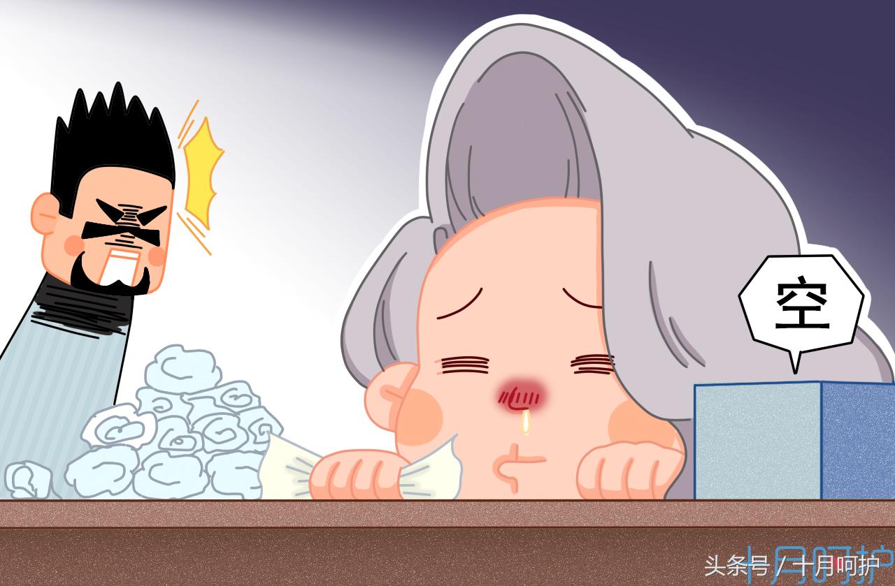 孕期感冒食疗调理吃什么,孕期感冒可以喝999感冒灵颗粒吗