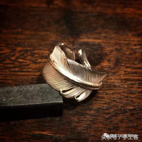 达人教你做明星同款的Goros羽毛系列