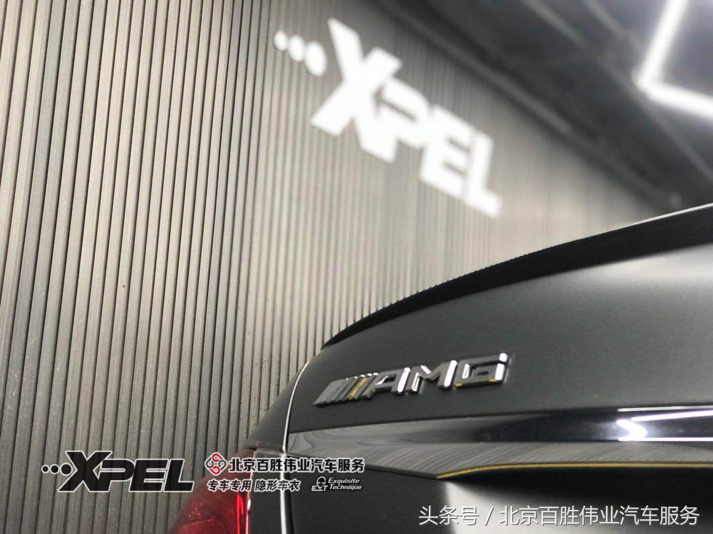 看案例比品质！奔驰AMGE43完美施工XPEL哑光专车专用隐形车衣