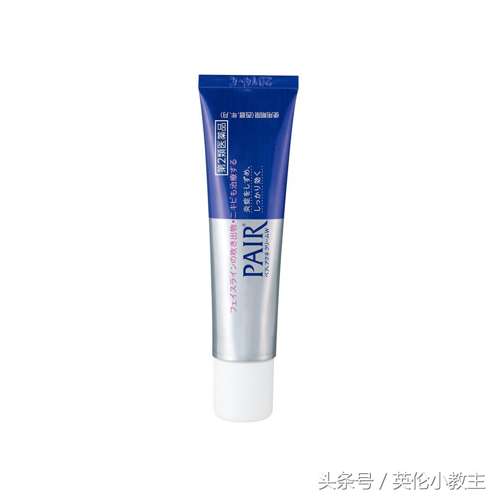 精华贴怎么推荐使用,全球公认痘痘闭口消失最好方法