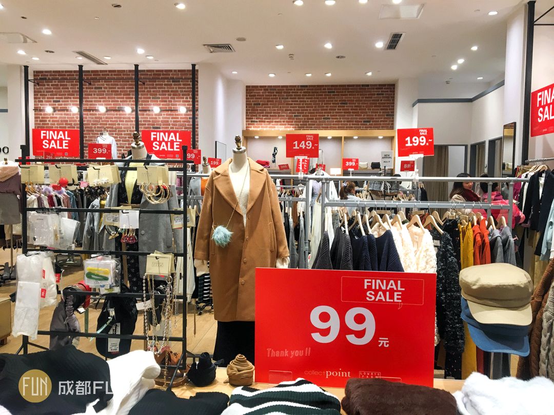 成都折扣大商场,成都购物大商场