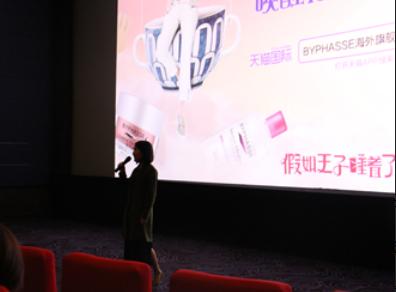 贝德玛蓓昂斯欧莱雅,蓓昂斯平价好物