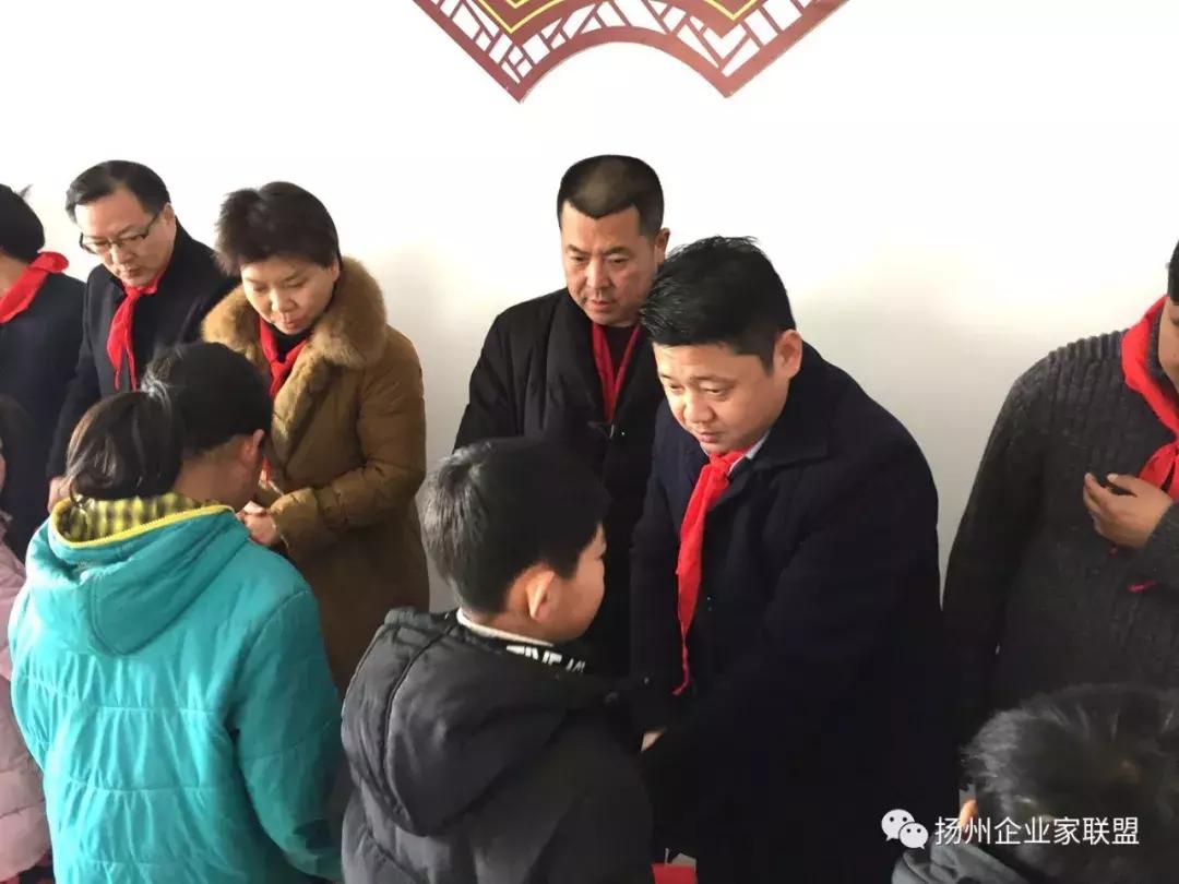 扬州企业家公益联盟,公益联盟开展暖冬行动