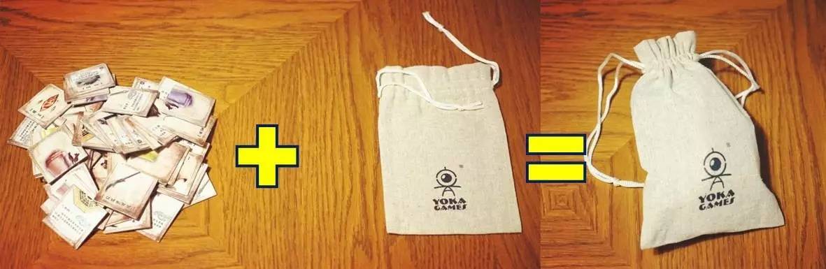 伯明翰桌游收纳,浅谈桌椅组合