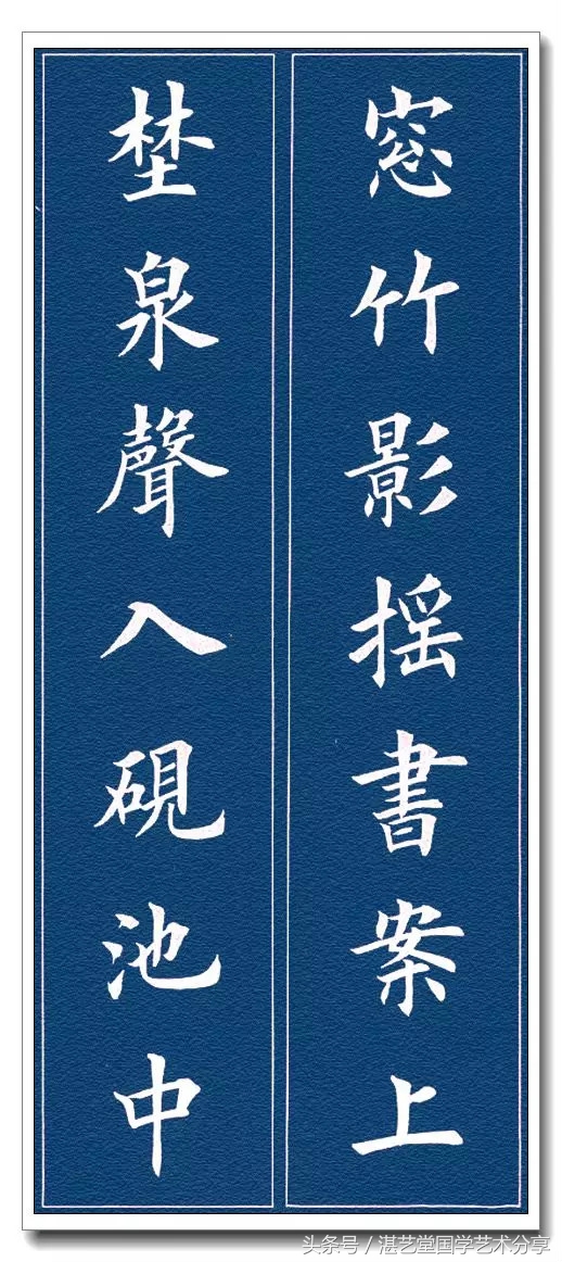 文白对照全译资治通鉴,文白对照原文注释