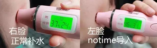 安利美容好物,安利性价比高的产品