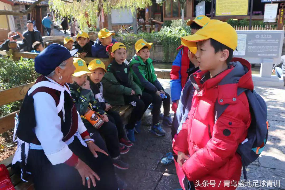 青鸟盛地足球比赛,青鸟盛地足球活动