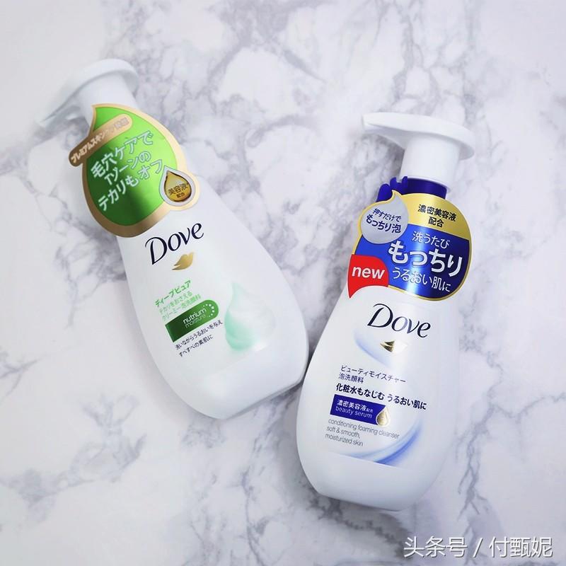 洗得干净不假滑的洗面奶推荐,洗脸很清爽的洗面奶推荐