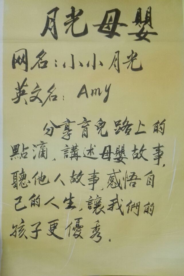 22周需要注意什么,22周孕妈妈有哪些变化