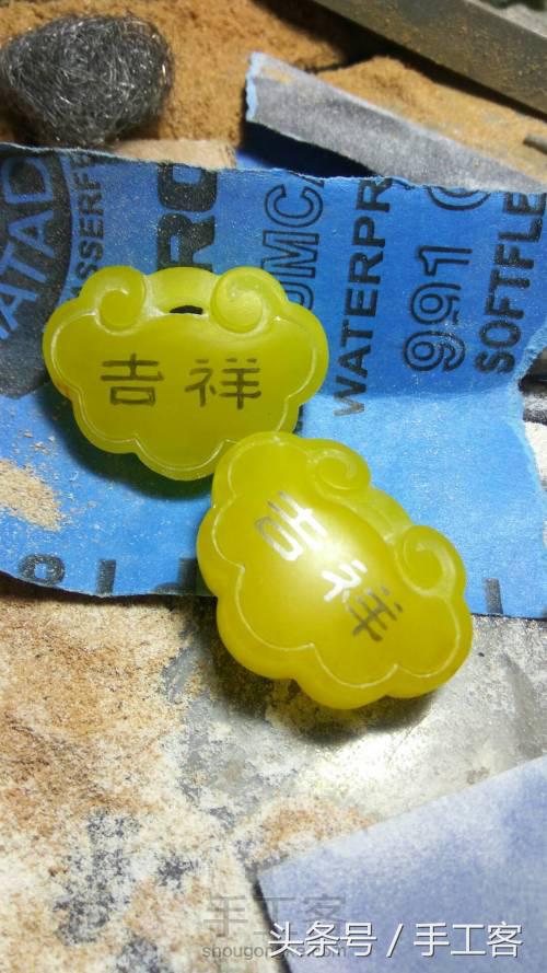 蜜蜡如意雕刻入门教程,蜜蜡雕刻简单图案