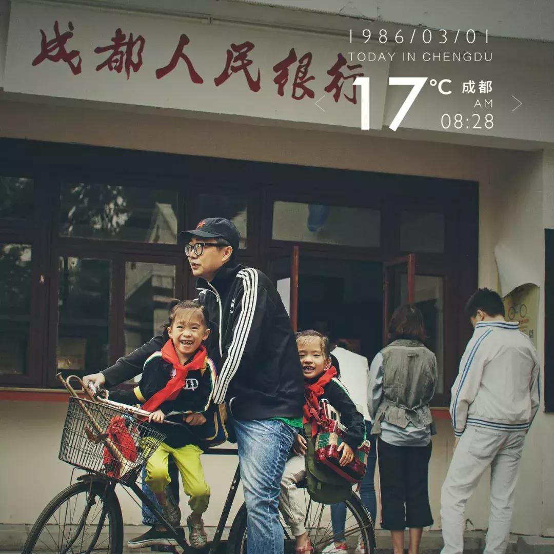 怀念那个没有互联网的年代，1980年的日子，00后看了都想哭！