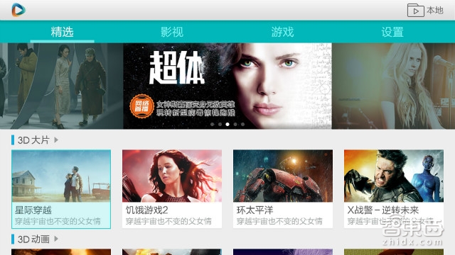 vr游戏市场趋势,vr游戏市场规模