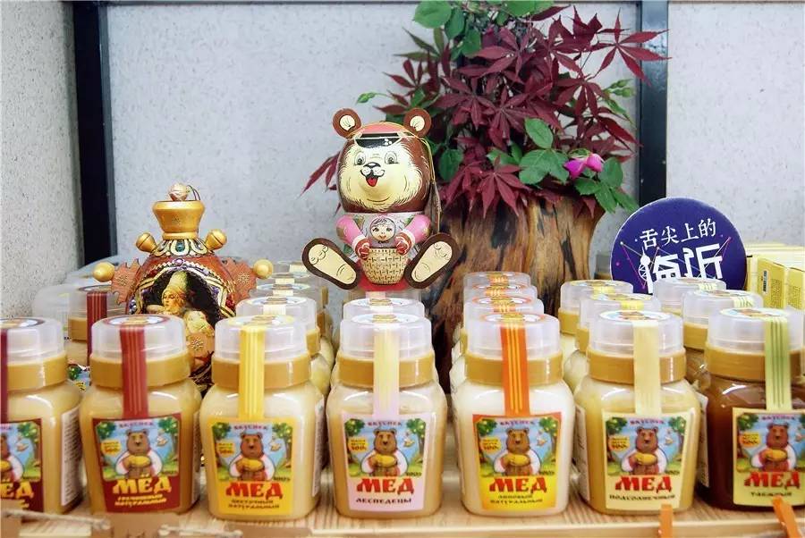 索菲亚好猖狂啊！老板娘送参王啦！五一大礼太豪啦！（文内5块9）