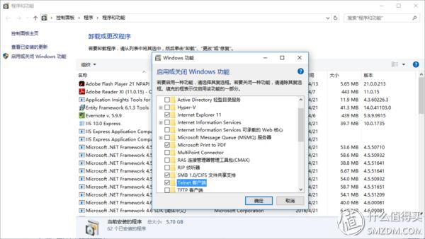 斐讯k2无线中继刷哪个固件好,斐讯k2路由器能刷哪些固件