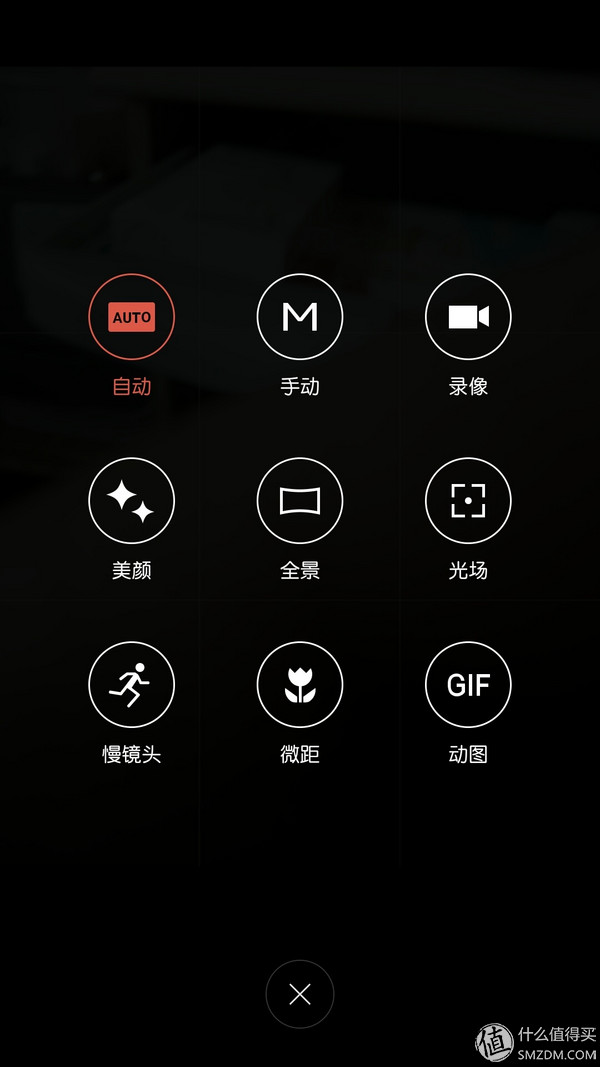 千元机新巅峰魅蓝note3全面评测,魅蓝note3小白测评