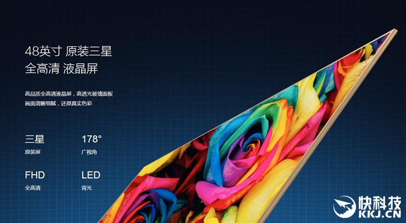 小米电视3s曲面屏65寸,小米电视3s48寸参数