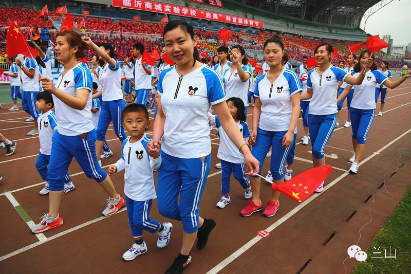 2015临沂商城实验学校运动会,临沂汤庄实验学校运动会开幕式