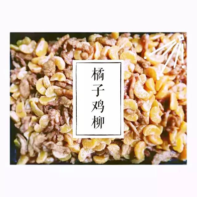 揭秘大学内幕,哈工大辟谣传闻