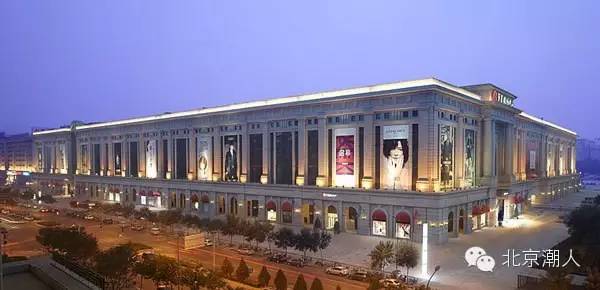 北京商场便宜购物攻略,北京商场购物必买清单