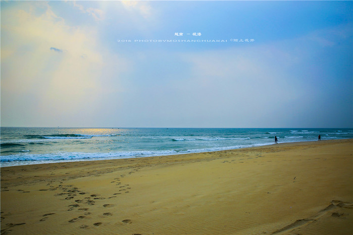 ◆周末度假去哪儿◆——在越南岘港逛吃逛吃