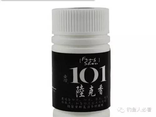 这才是最好的钓鱼小药,钓鱼小药多巴盐的性能和用法