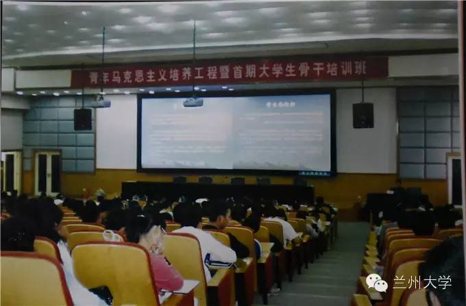 图讯兰大光阴的故事