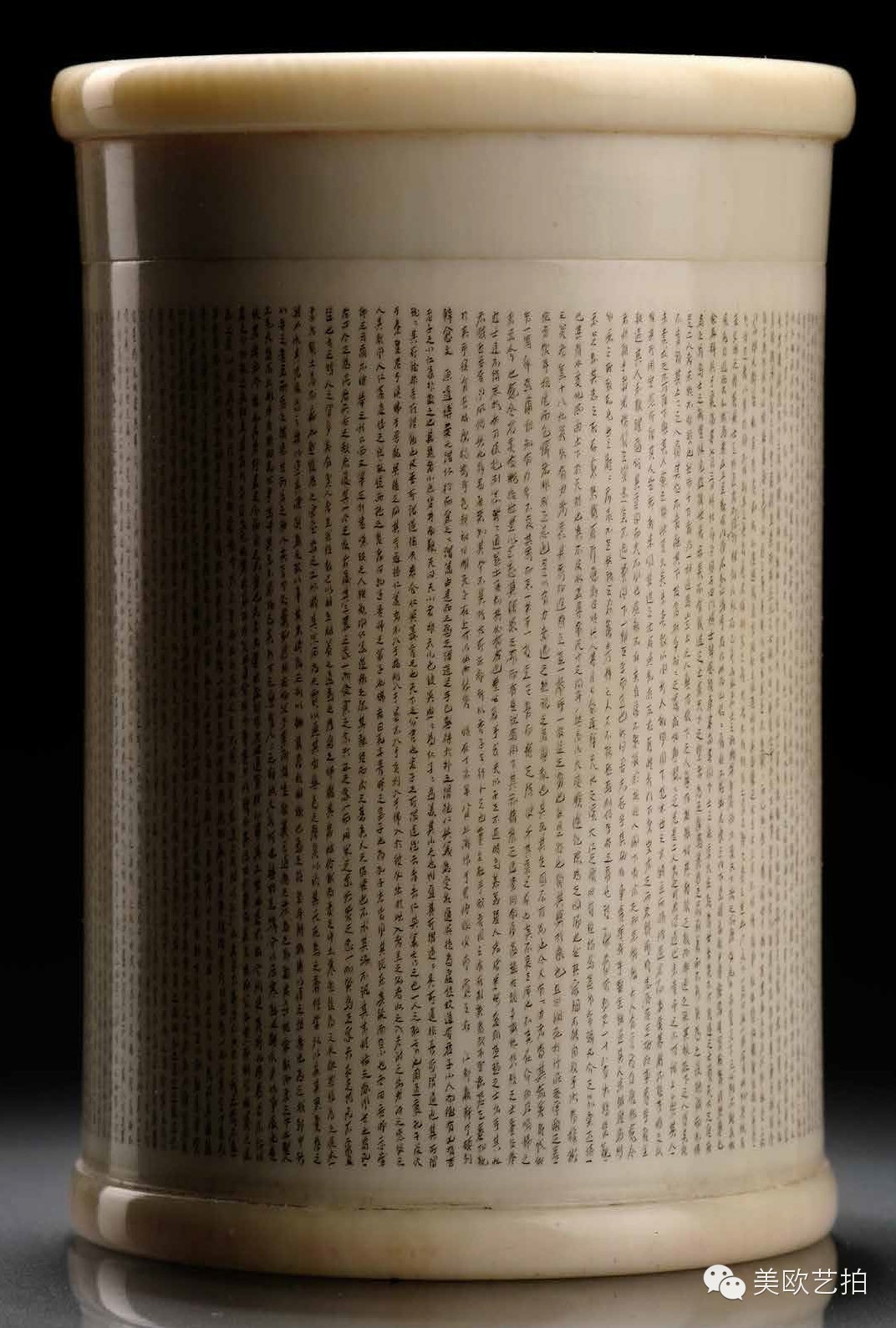 德国纳高春拍|珍品云集