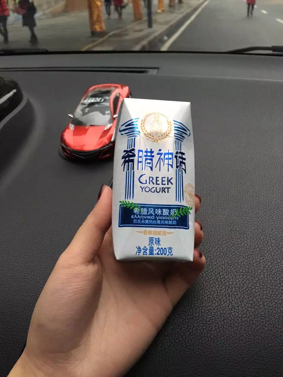 天友希腊神话酸奶,天友希腊酸奶