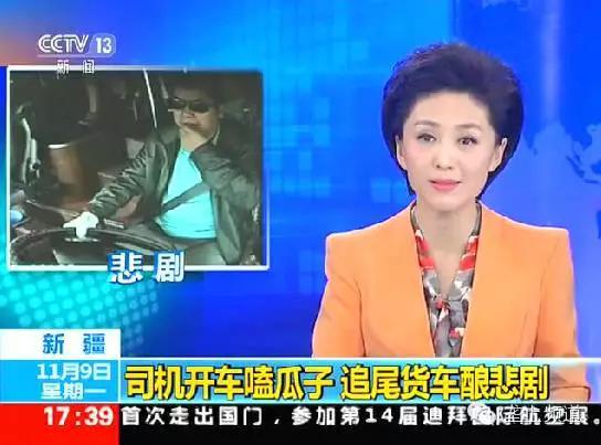 吓人吃瓜子竟然吃出病,嗑瓜子会导致什么病