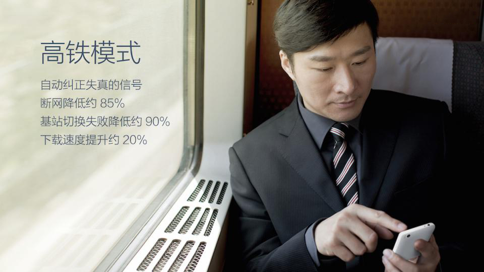 小米note顶配版现在还能用吗,小米note顶配版可以扩容吗