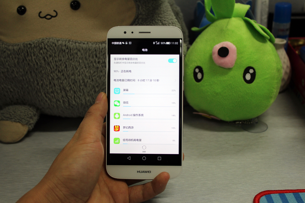 华为g7plus优缺点,华为手机超长待机p70