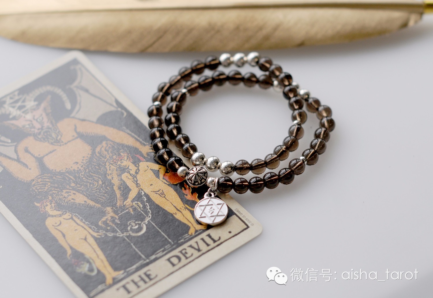 12星座11月份开运秘方 (十二星座国庆开运秘方)