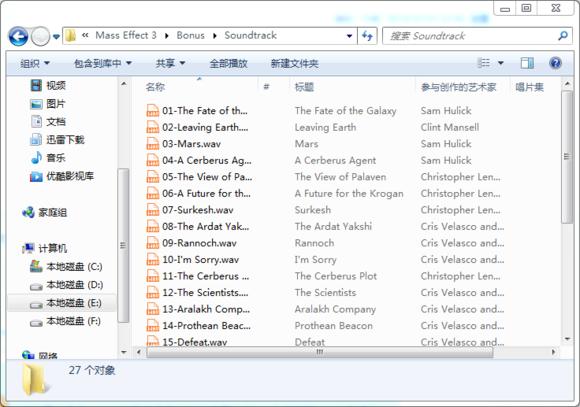 有哪些良心的游戏平台,推荐一个良心的游戏平台