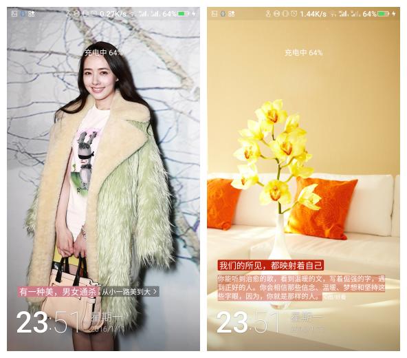 金立e8值得买吗,金立e8发布会