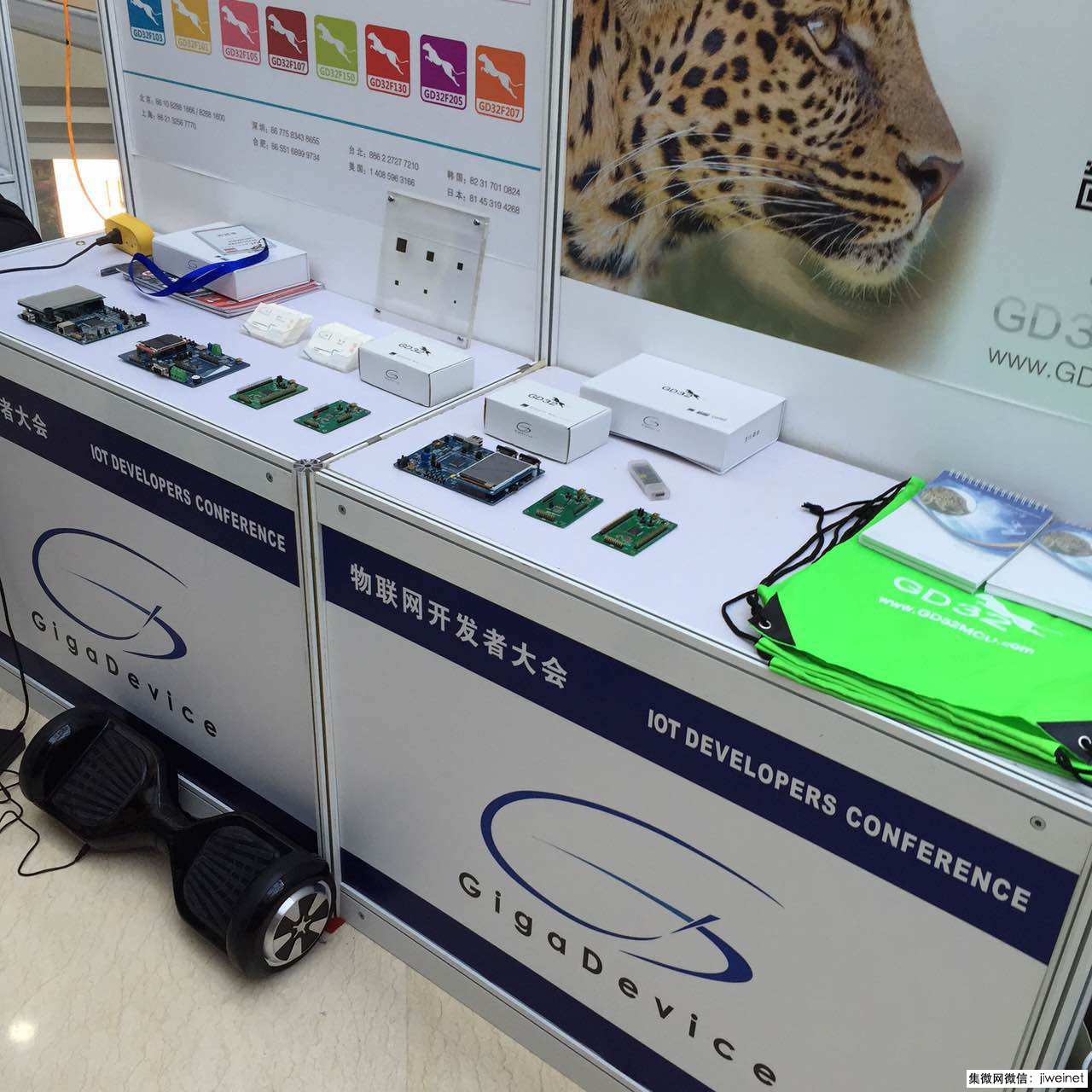 兆易创新物联网芯片,兆易创新mcu芯片是多少位