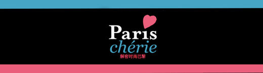 巴黎美食米其林探店,巴黎美食店