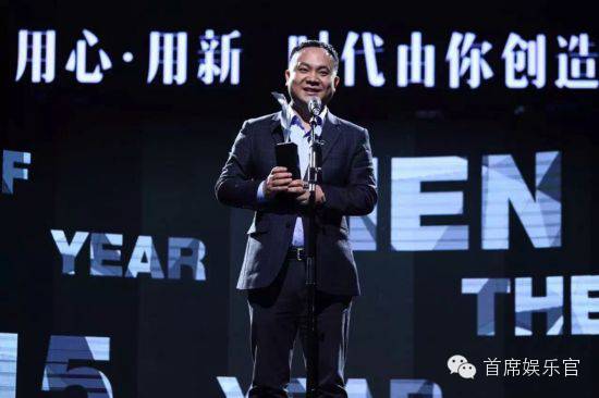 一下科技ceo韩坤座驾,一下科技创始人韩坤