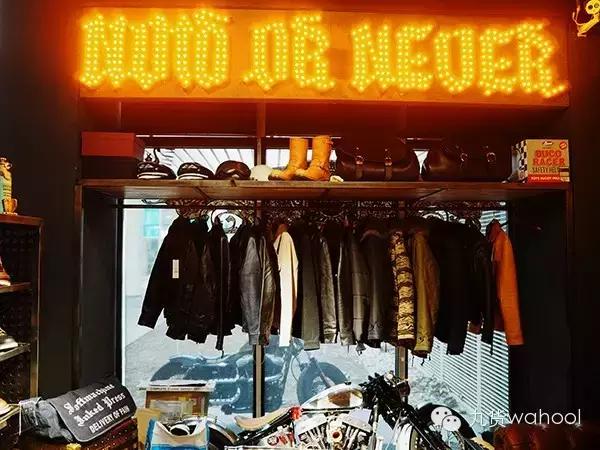 你有古着机车情怀么？|专访N.O.N北京店