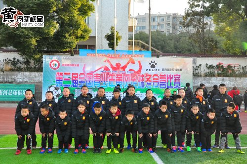 第二届中国青少年足球联赛黄冈,2020年黄冈市青少年足球锦标赛