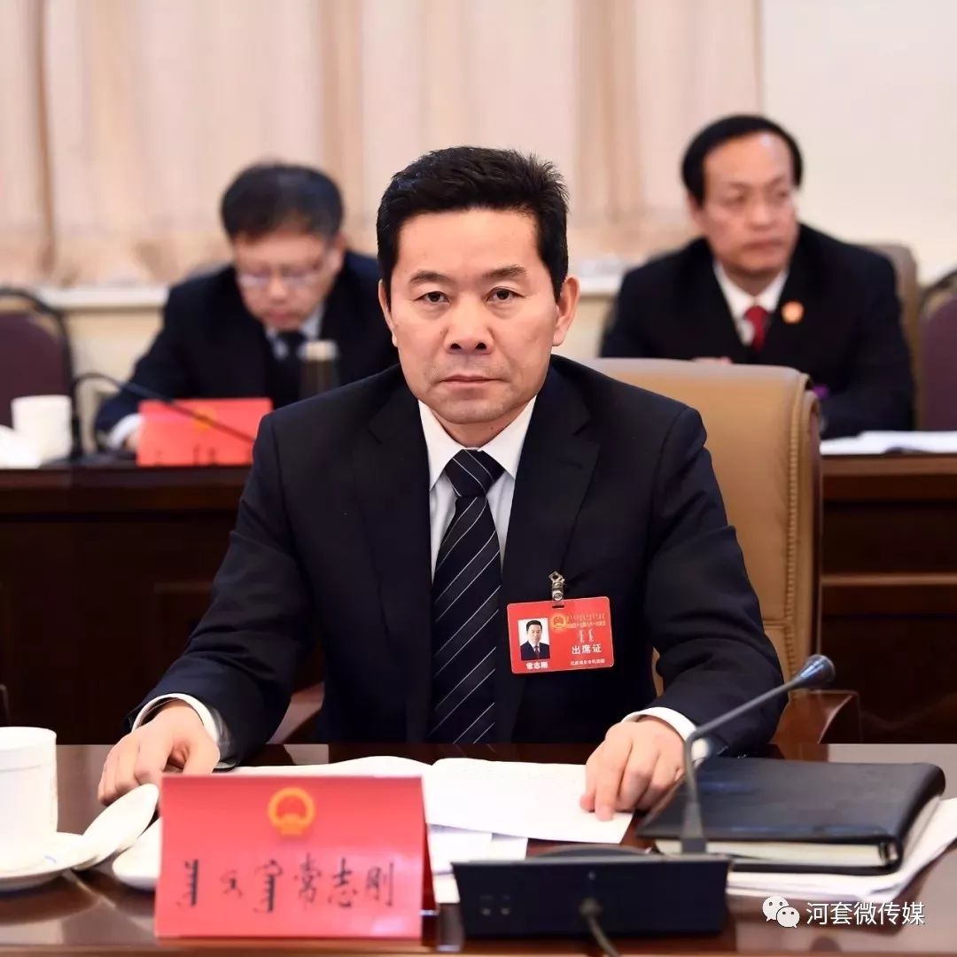 鸿雁知天下简介,鸿雁知天下