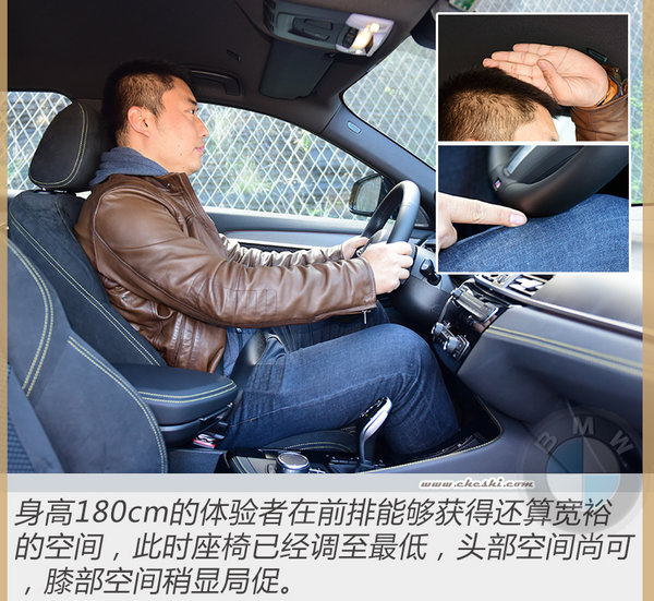 最新款宝马x2深度评测,m和x