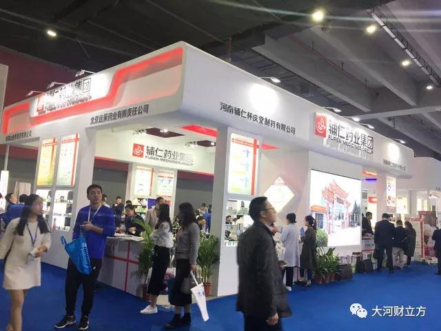 市场对辅仁药业分红的反应,铁公鸡药业分红