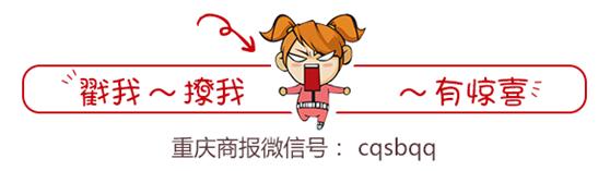 2月份重庆去哪里机票便宜,四月重庆飞上海机票最便宜攻略