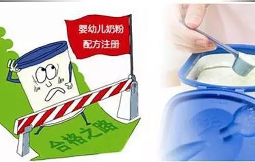 “史上最严”婴幼儿配方奶粉新政实施,长沙产乳粉抽检合格率100%