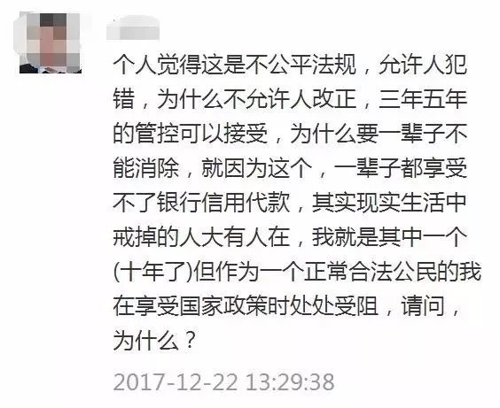 有人举报我吸毒该怎么办,家人吸毒的危害