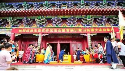 临沂人游天蒙山免票,天蒙山旅游门票免费政策