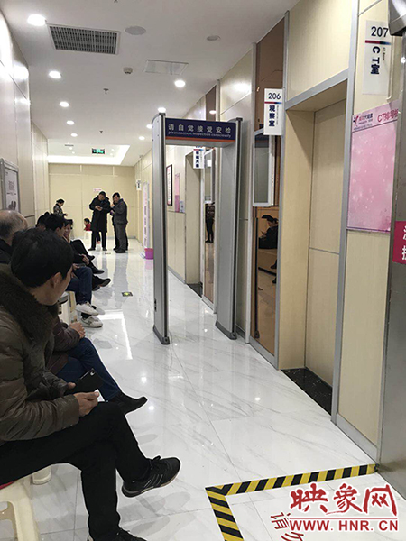 商丘美年大健康体检中心公众号,商丘美年大健康体检中心图片