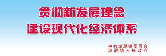 东莞塘厦718公交车能刷码支付吗,东莞塘厦公交支持哪些支付